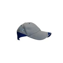 Nowa czapka z daszkiem Zipfer Blue