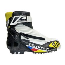 SALOMON SKIATHLON YELLOW UŻYWANE BUTY DO NARCIARSTWA BIEGOWEGO ROZMIAR 38 2/3 (24 CM)