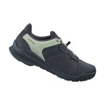 Nowe buty rowerowe Shimano EX300, rozmiar 37/23,2 CM
