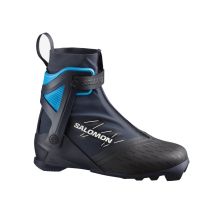 SALOMON RS10 NOWE MĘSKIE BUTY DO NARCIARSTWA BIEGOWEGO ROZMIAR 40 2/3 (25,5 CM) <is>