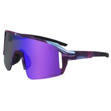 NOWE OKULARY PRZECIWSŁONECZNE ATHLETES JUMPSET S COLOUR SWIRL CAT.2 ZEISS