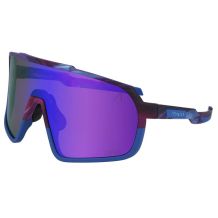 NOWE OKULARY PRZECIWSŁONECZNE ATHLETES GAMECHANGER COLOUR SWIRL CAT.2 ZEISS