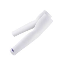 RĘKAWKI CEP RUN ULTRALIGHT SLEEVES WHITE UNISEX ROZMIAR III L1