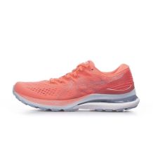 ASICS GEL-KAYANO 28 NOWE DAMSKIE BUTY DO BIEGANIA ROZMIAR 38 (24 CM) <is>