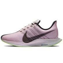 Nowe buty Nike Zoom Pegasus 35 Turbo, rozmiar 37,5/23,5 cm
