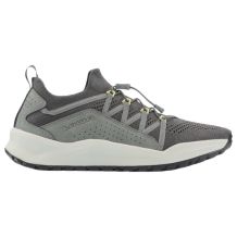 NOWE MĘSKIE BUTY LOWA KALOYA KNIT GREY/GREY ROZMIAR 42/MP 265MM
