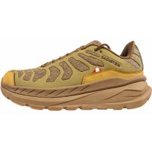 NOWE DAMSKIE BUTY SPORTOWE DACHSTEIN MATHON WP WMN BROWN ROZMIAR 39/MP 25 CM