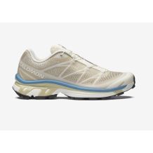 NOWE BUTY SALOMON S/LAB XT-6 SHADOW VANILLA ICE/EUCALIPTUS ROZMIAR 42 2/3- 27CM