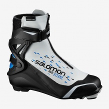 SALOMON RS8 VITANE PROLINK NOWE DAMSKIE BUTY DO NARCIARSTWA BIEGOWEGO ROZMIAR 36 (22 cm) <is>