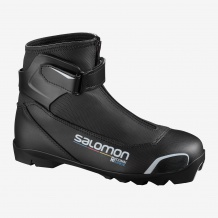 SALOMON R/COMBI PROLINK JR BUTY BIEGOWE R. 38 (23,5 cm) <is>
