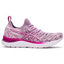 ASICS CUMULUS 23 MK NOWE BUTY DO BIEGANIA DAMSKIE ROZMIAR 37,5/23,5 CM <is>